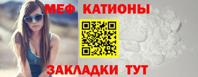 скорость Кандалакша