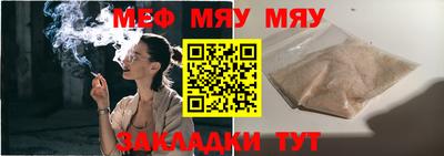 скорость Кимры