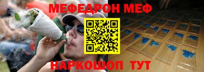 гашиш Кингисепп