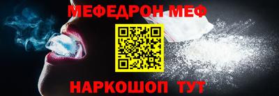 скорость Кимры
