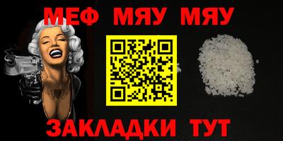 apvp Кинель