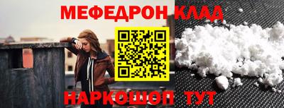 скорость Кимры