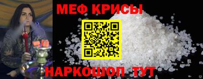 apvp Кинель