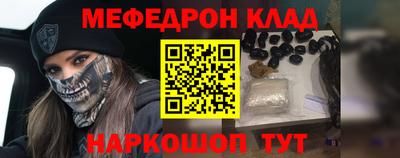 apvp Кинель