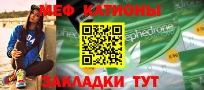 героин Канаш