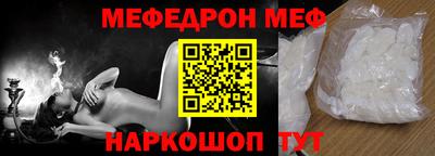 гашиш Кингисепп