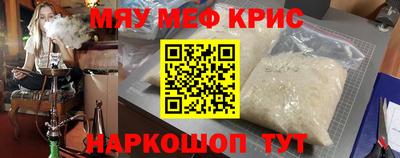 скорость Кимры