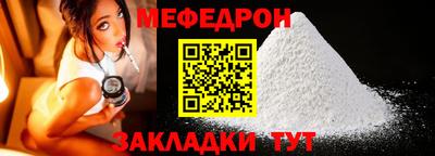 скорость Кимры