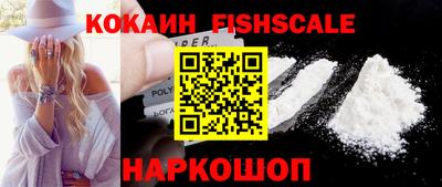 скорость Кимры