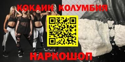 не бодяженный Камышлов