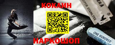 гашиш Кингисепп