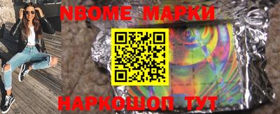 скорость Кимры
