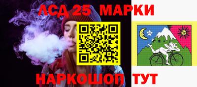 apvp Кинель