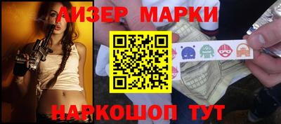 гашиш Кингисепп