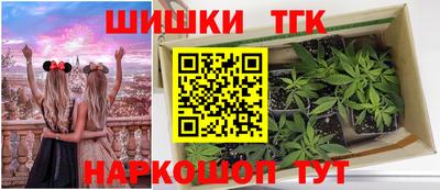 скорость Кимры