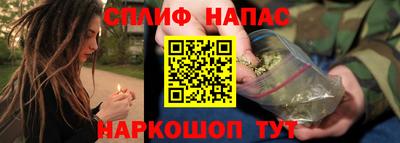 apvp Кинель