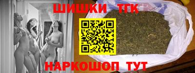 гашиш Кингисепп
