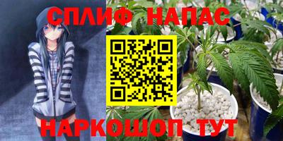 мет Конаково