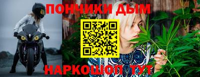 apvp Кинель