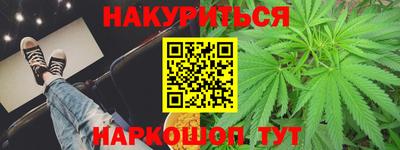 apvp Кинель