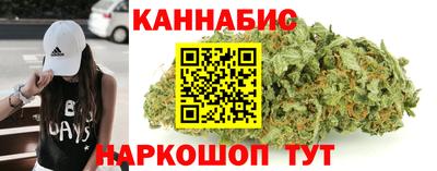 гашиш Кингисепп