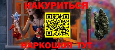 скорость Кимры