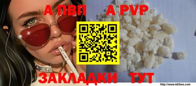 ешки Коммунар