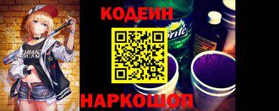 гашиш Кингисепп