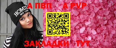 скорость Кимры