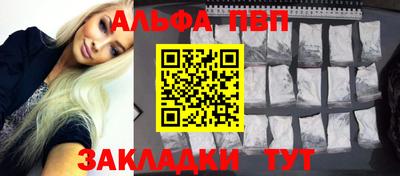 гашиш Кингисепп