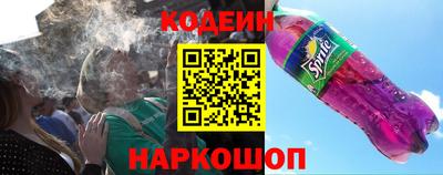 гашиш Кингисепп