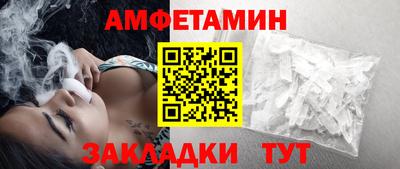 гашиш Кингисепп