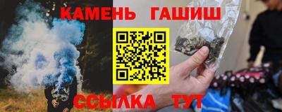 скорость Кимры