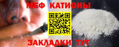 скорость Кимры