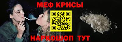 гашиш Кингисепп